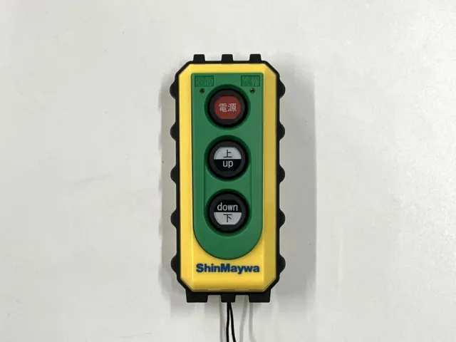 ゲートのラジコンです。|日野 レンジャー 2KG-FE2ACGの写真31