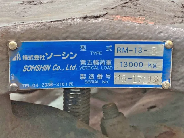 カプラのプレートです。|UDトラックス クオン 2PG-GK5AABの写真15