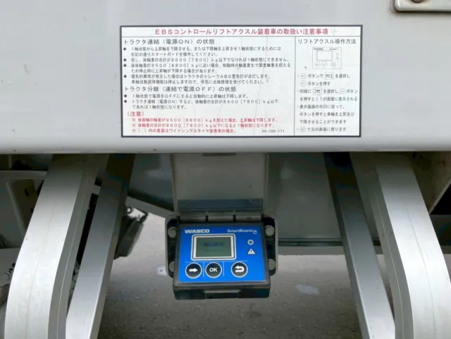 スマートボード付きです。|トレクス  PLB34112改の写真15