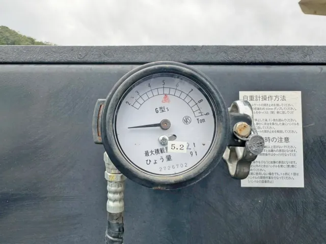 自重計です。|いすゞ フォワード 2RG-FSR90S2の写真27