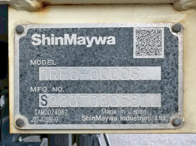 ダンプのプレートです。|いすゞ フォワード 2RG-FSR90S2の写真28