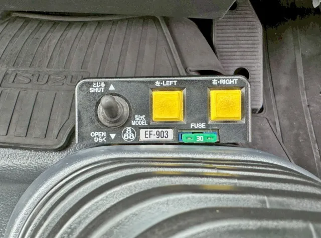 コボレーンの操作スイッチです。|いすゞ フォワード 2RG-FSR90S2の写真30