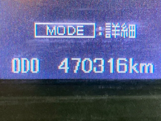 三菱 ファイター QDG-FQ62Fの写真37