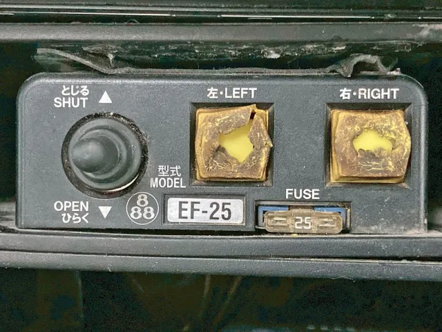 コボレーンの操作スイッチです。|いすゞ ギガ QKG-CXZ77ATの写真33