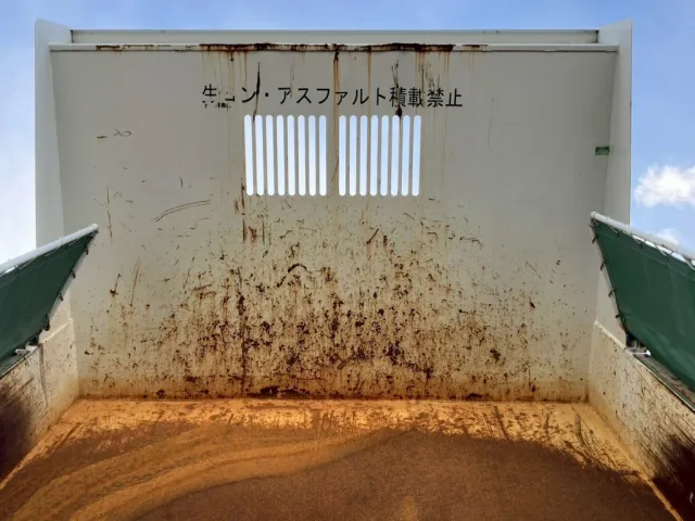 いすゞ フォワード 2RG-FRR90S1(2WD)の写真8