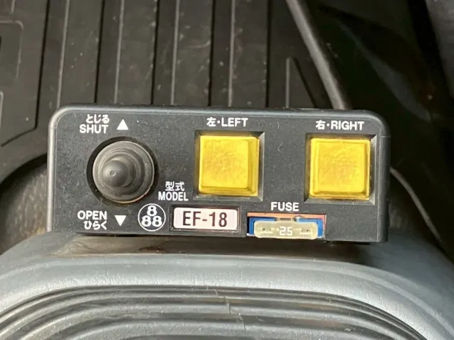 いすゞ フォワード 2RG-FRR90S1(2WD)の写真30