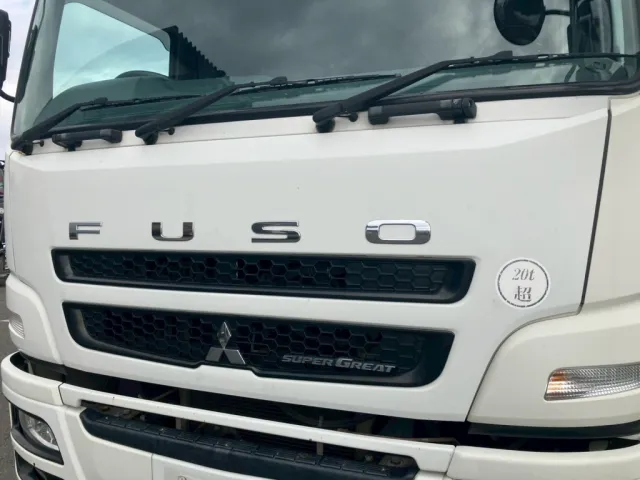 三菱 スーパーグレート QKG-FU50VYの写真16