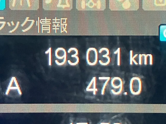 三菱 ファイター 2KG-FK72F(2WD)の写真31