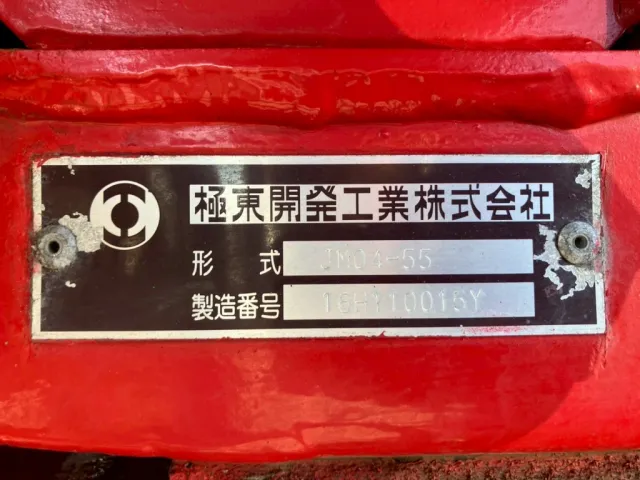 日野 レンジャー QKG-FE7JGAAの写真31