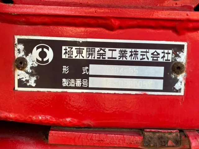 日野 レンジャー TKG-FD9JGAA(2WD)の写真37