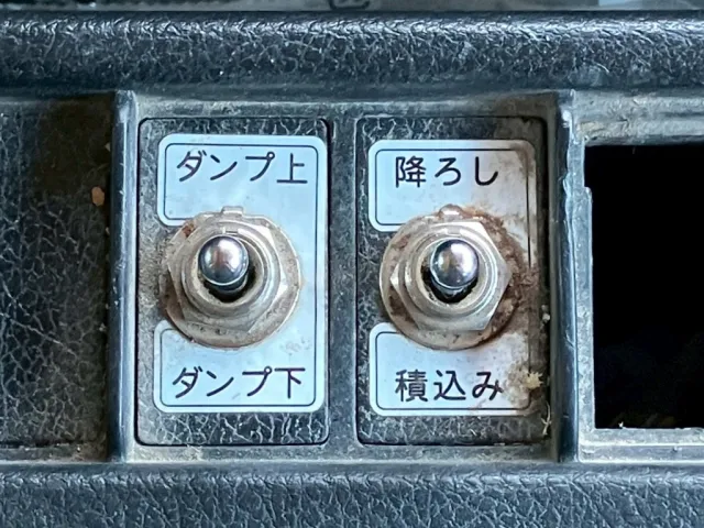 日野 レンジャー TKG-FD9JGAA(2WD)の写真42