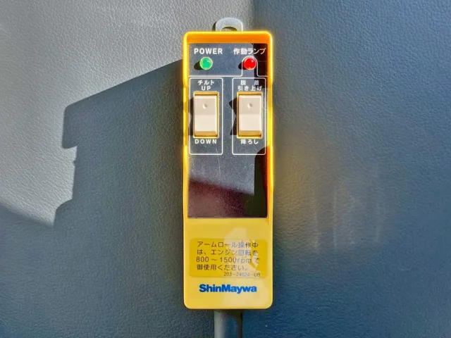 アームロールのコントローラーです。|三菱 ファイター 2KG-FK62F(2WD)の写真16