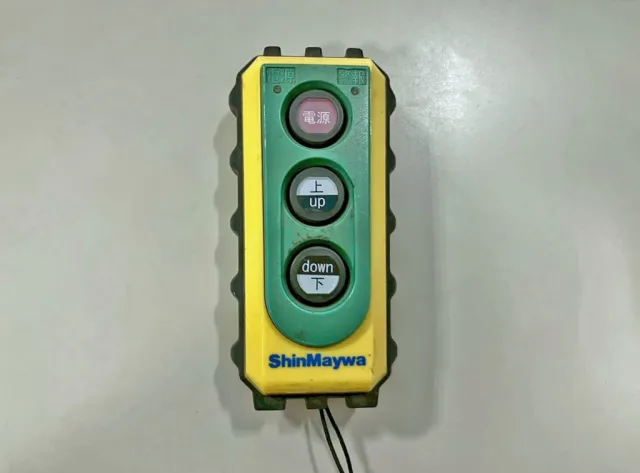 セーフティのラジコンです。|いすゞ エルフ TPG-NKR85AN(2WD)の写真36