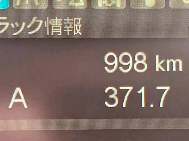 三菱 ファイター 2KG-FK72F(2WD)の写真27