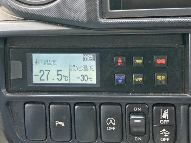 冷凍機は。-30℃設定(低温仕様) 13℃スタート 2Hで-27.5℃確認済みです。|日野 デュトロ 2RG-XZC605M(2WD)の写真38