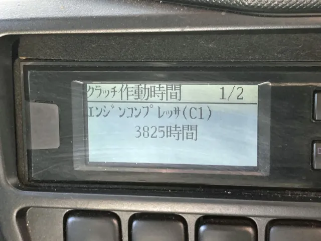 アワメーターです。|日野 デュトロ 2RG-XZC605M(2WD)の写真39