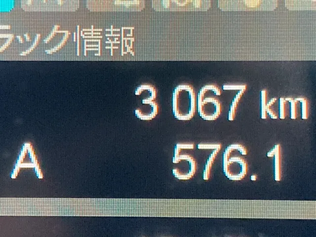 三菱 スーパーグレート 2PG-FV70HYの写真23