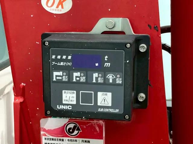 高さ制限装置付きです。|日野 レンジャー 2KG-FE2ABGの写真27