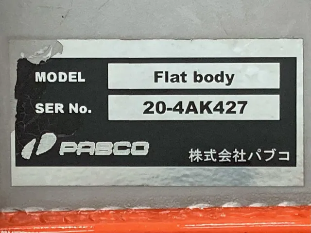 ボディーのプレートです。|日野 プロフィア 2DG-FR1AHJの写真29