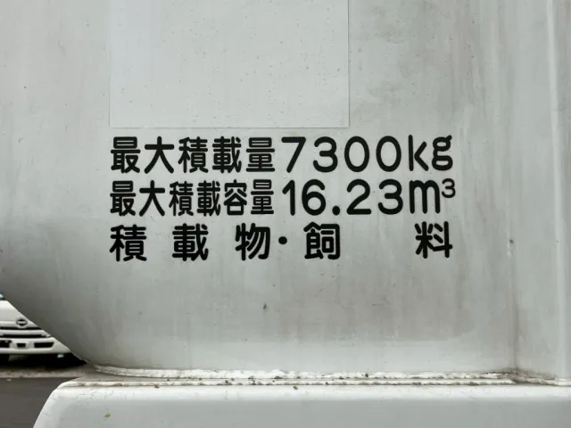 三菱 ファイター 2KG-FK62FZの写真6