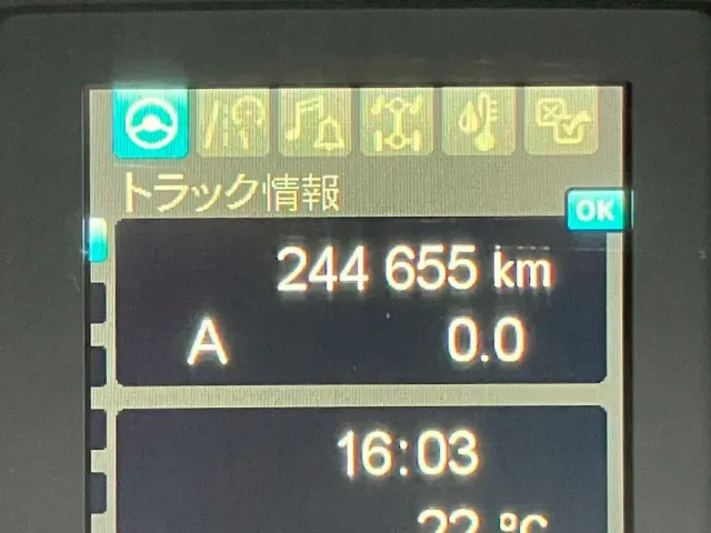 三菱 ファイター 2KG-FK62FZの写真9