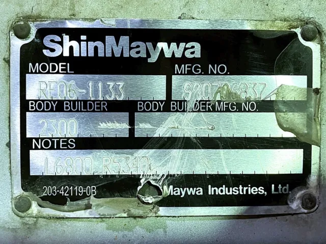 ゲートのプレートです。|日野 デュトロ TKG-XZU675M(4WD)の写真13