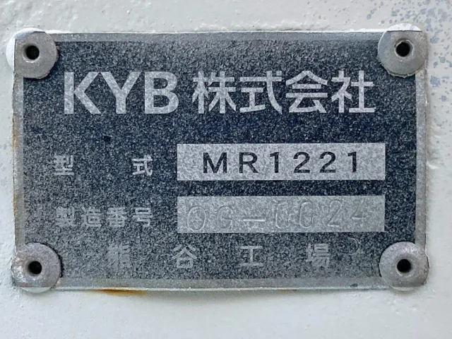 上物のプレートです。|いすゞ エルフ TPG-NKR85N(2WD)の写真32