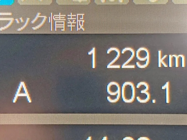 三菱 スーパーグレート 2KG-FV80GXの写真26