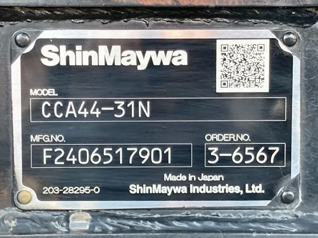 アームロールのプレートです。|いすゞ フォワード 2RG-FRR90S4(2WD)の写真17