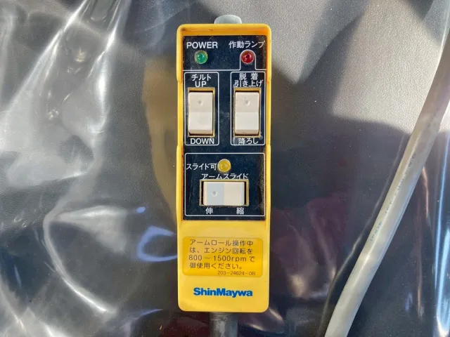アームロールのコントローラーです。(アームスライド機能付きです)|いすゞ フォワード 2RG-FRR90S4(2WD)の写真20