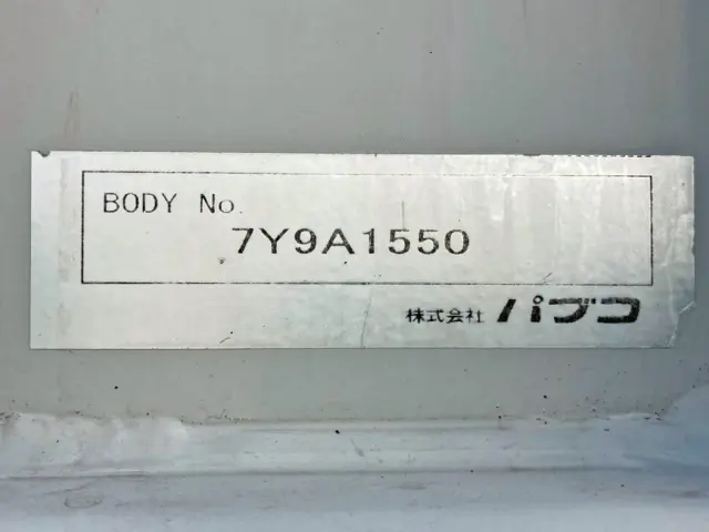 ウイングのプレートです。|三菱 スーパーグレート 2PG-FS74HZの写真27