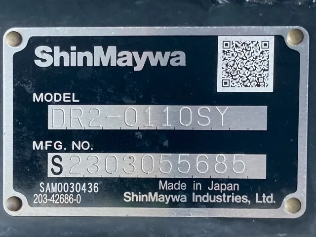 ダンプのプレートです。|いすゞ エルフ 2RG-NJR88AN(2WD)の写真22