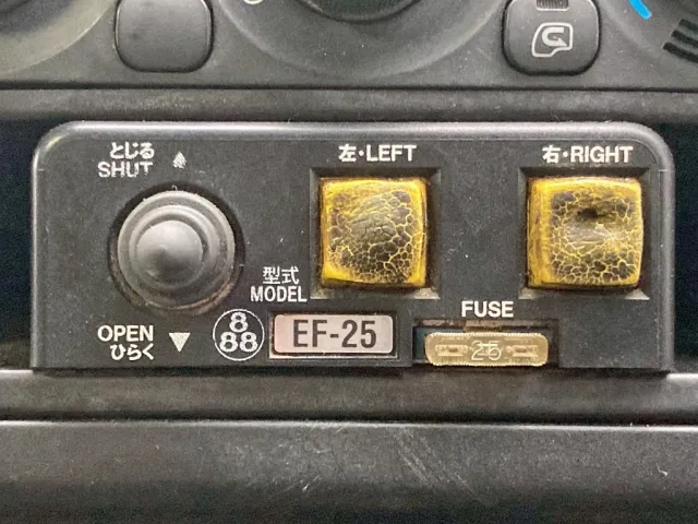コボレーンの操作スイッチです。|三菱 スーパーグレート QPG-FV60VXの写真47