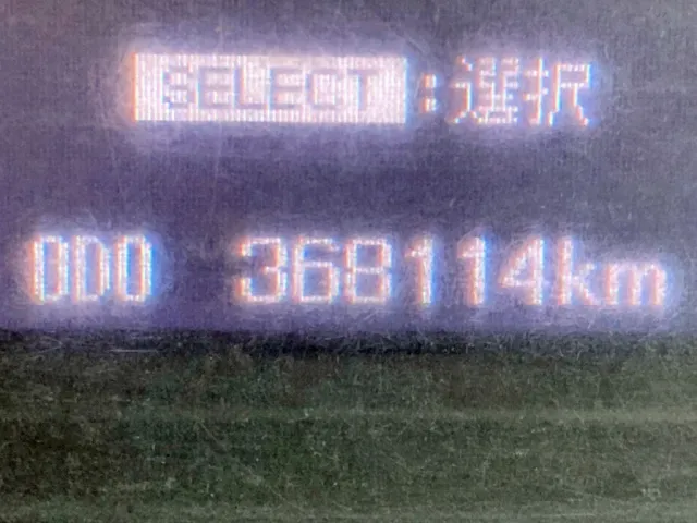 三菱 スーパーグレート QPG-FV60VXの写真49