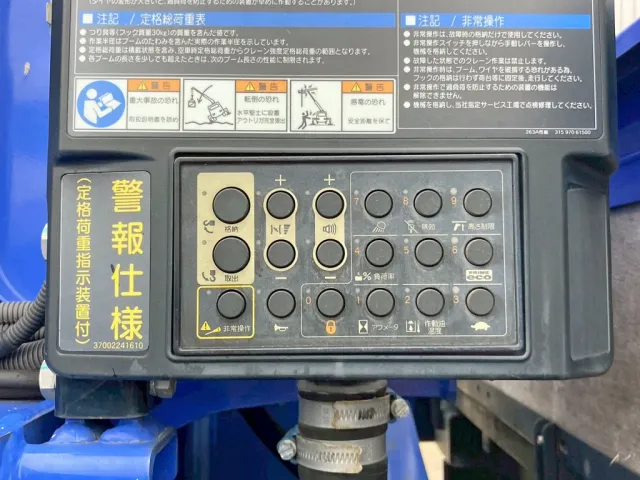 三菱 キャンター 2PG-FEAV0(2WD)の写真29