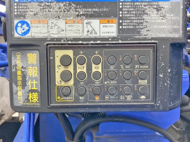 いすゞ エルフ 2RG-NKR88R(2WD)の写真25