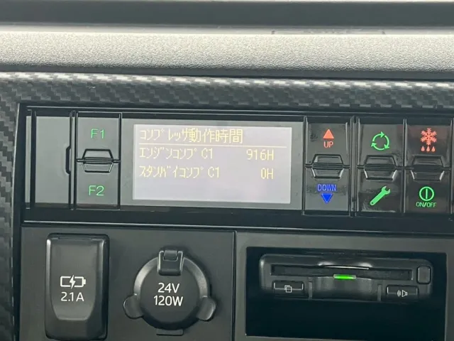 冷凍機のアワメーターです。|日野 レンジャー 2KG-FC2ABA(2WD)の写真47