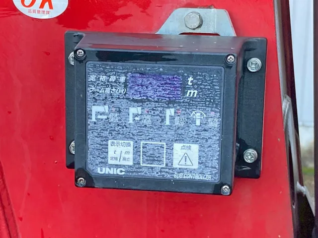 いすゞ フォワード 2KG-FVZ60U2の写真26