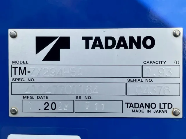 クレーンのプレートです。|トヨタ カゼット 2RG-XZU712(2WD)の写真25