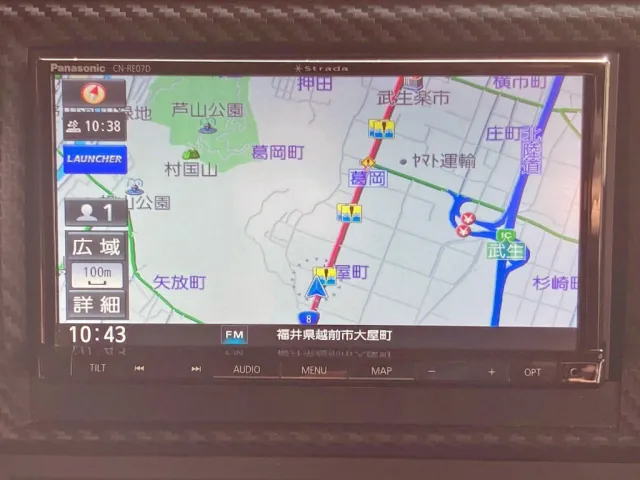 ナビ付きです。|日野 プロフィア 2DG-FW1AHJの写真32