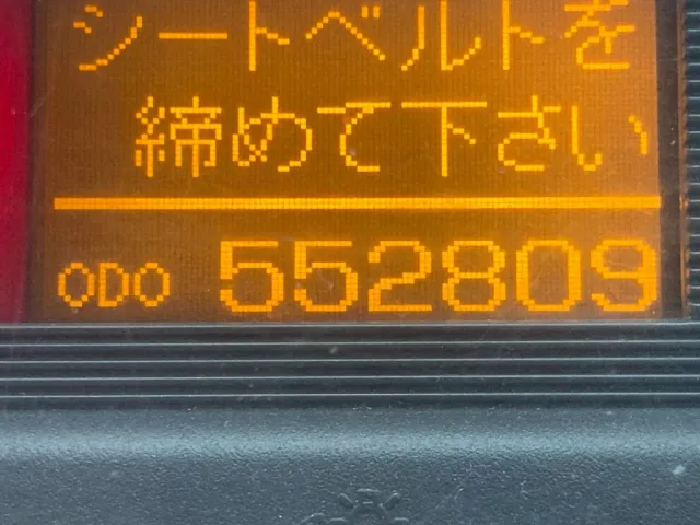 ニッサンディーゼル その他(日産) KL-CK482BHTの写真23