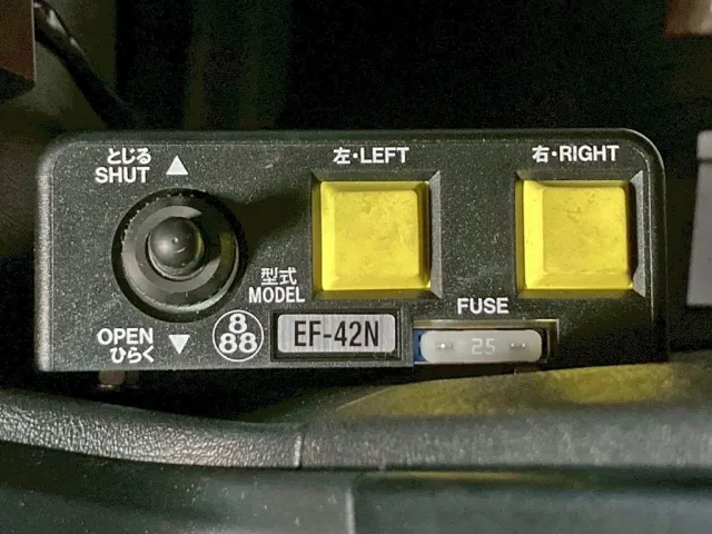 コボレーンの操作スイッチです。|三菱 スーパーグレート 2PG-FV80VXの写真23