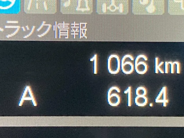 三菱 スーパーグレート 2PG-FV80VXの写真27