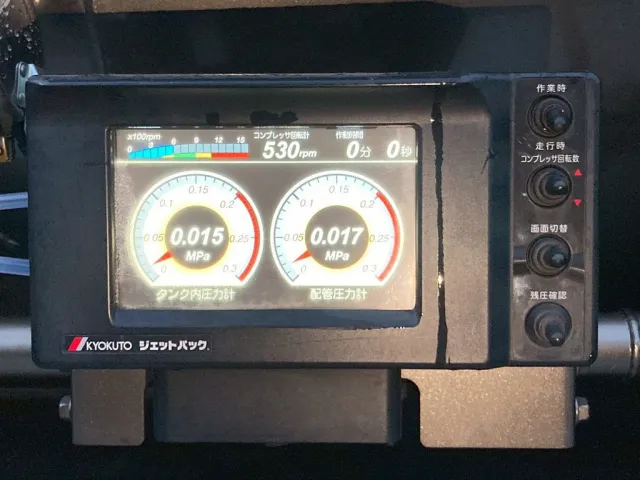 モニターです。|いすゞ ギガ 2PG-CYM77CMの写真17