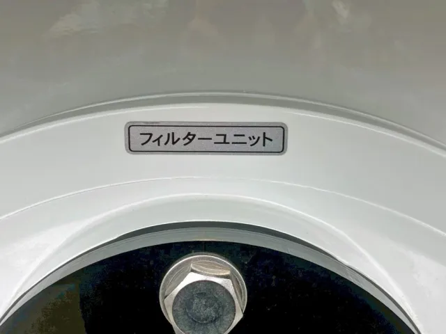 いすゞ フォワード 2RG-FRR90S2(2WD)の写真21