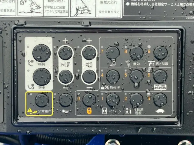 日野 レンジャー 2PG-FD2ABA(2WD)の写真14