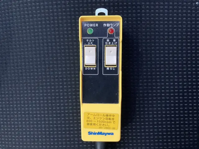 アームロールのコントローラーです。|三菱 キャンター 2RG-FBAV0(2WD)の写真26