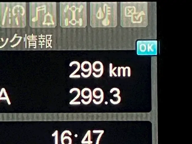 三菱 ファイター 2KG-FK72F(2WD)の写真20