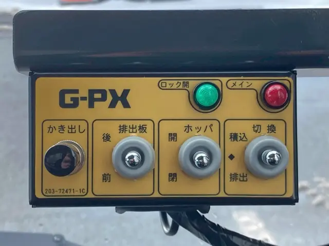 上物の操作スイッチです。|日野 デュトロ 2KG-XZU712M(2WD)の写真26