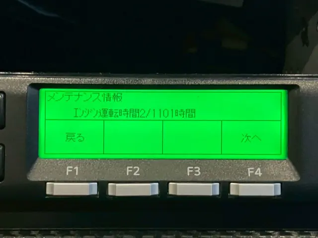 アワメーター|日野 プロフィア 2DG-FW1AHGの写真41